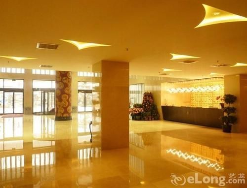 Yangguang Licheng Hot Spring Hotel Beijing Fangshan Luaran gambar